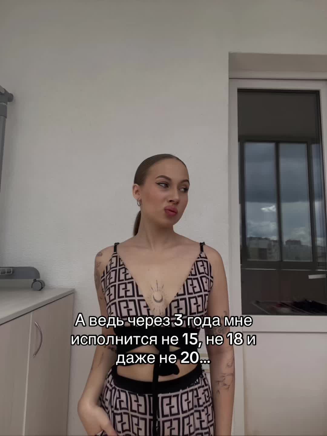 @Тгк: Барбара, но не Стрейзанд