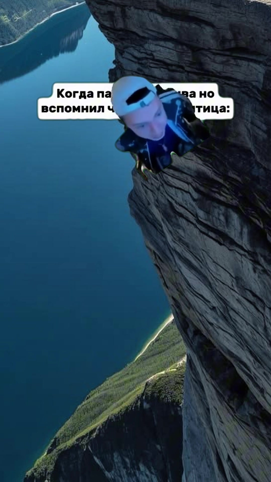 @opertivnik