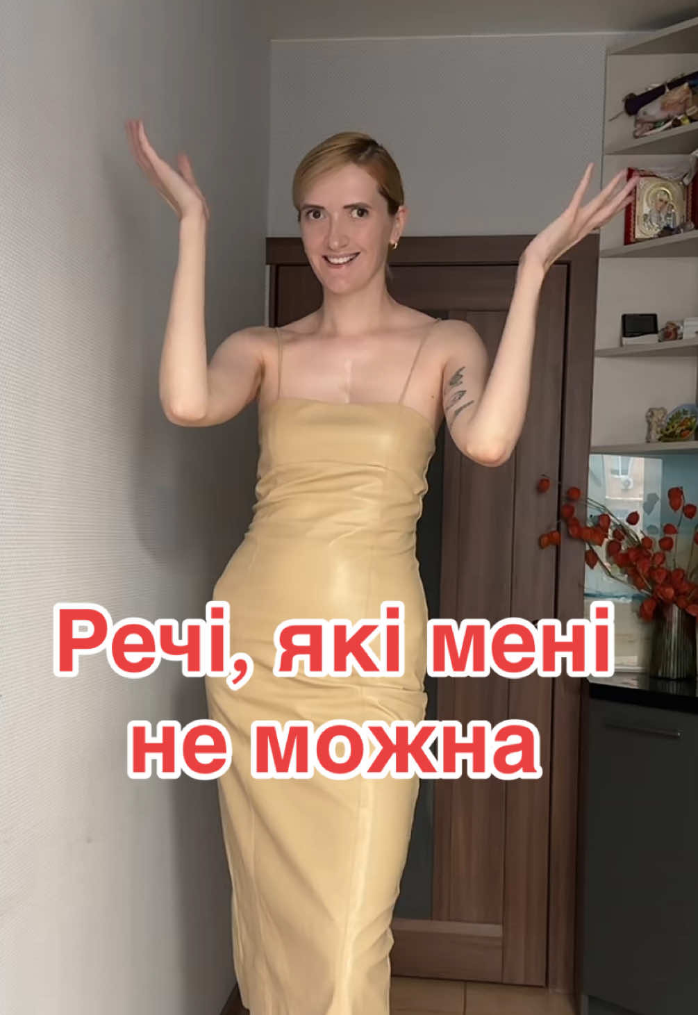 @lena_melny