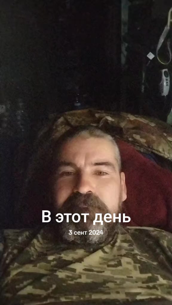 @Brusok