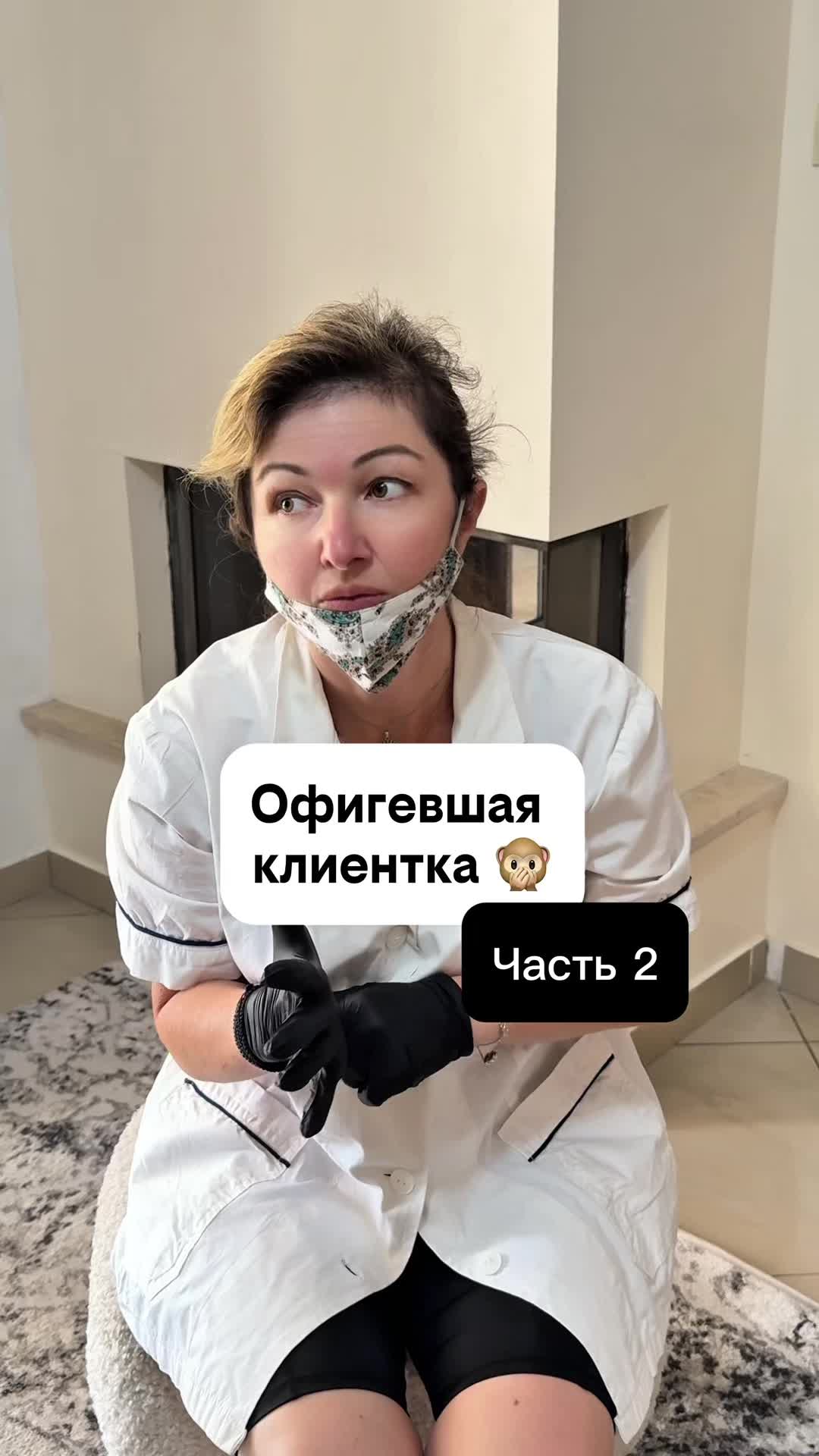@elenistory