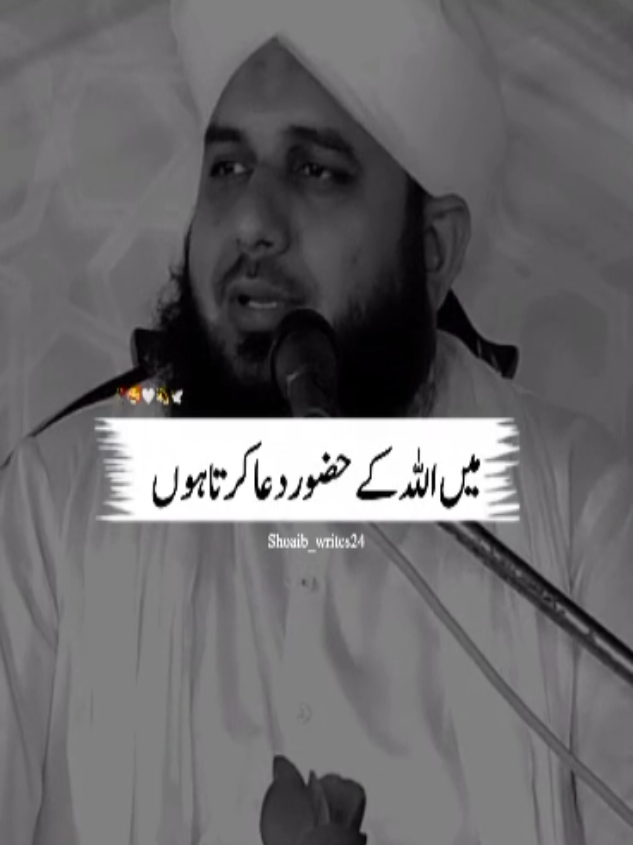@Islam_360🥀