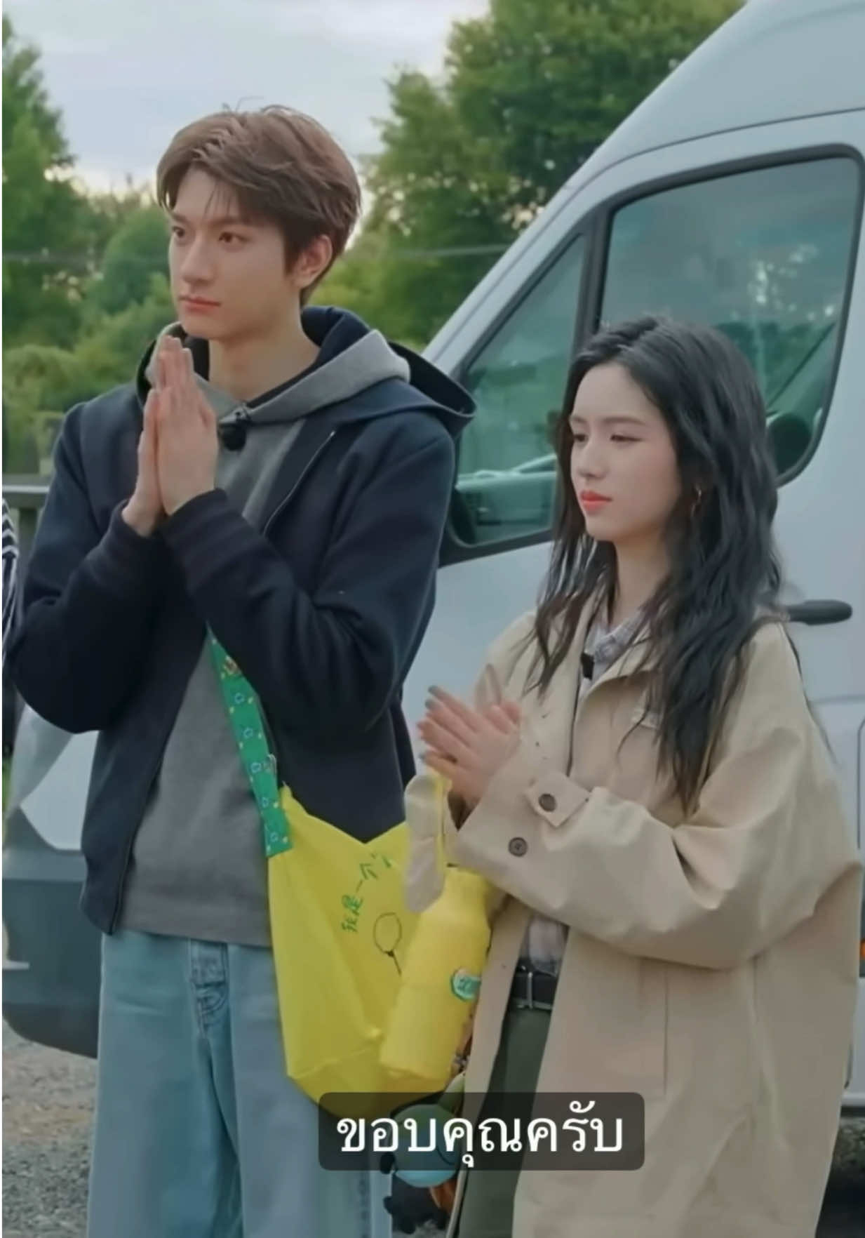 @หลินโจว~🌲🥥=🌴