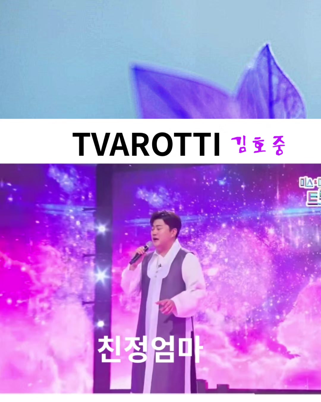 @태양3d6ss