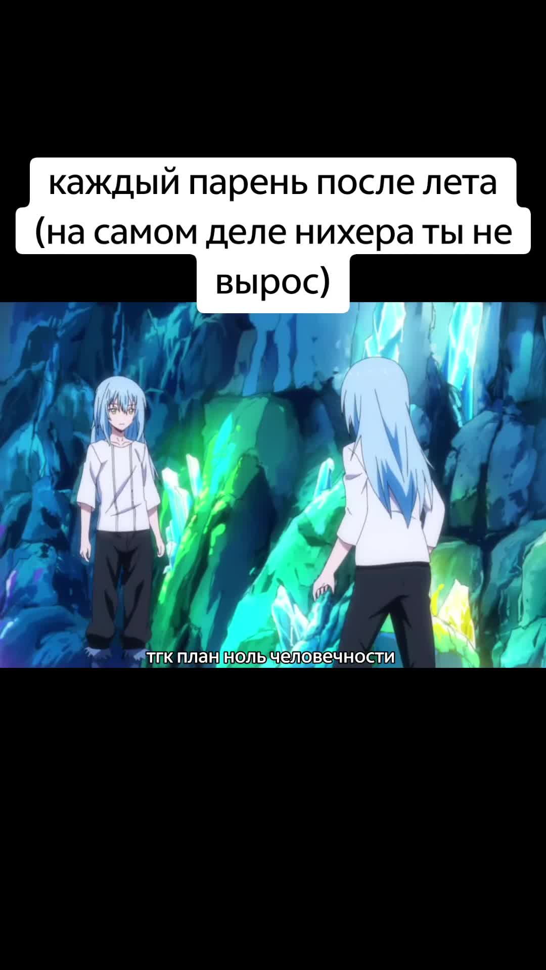 @комплекс бога у бога