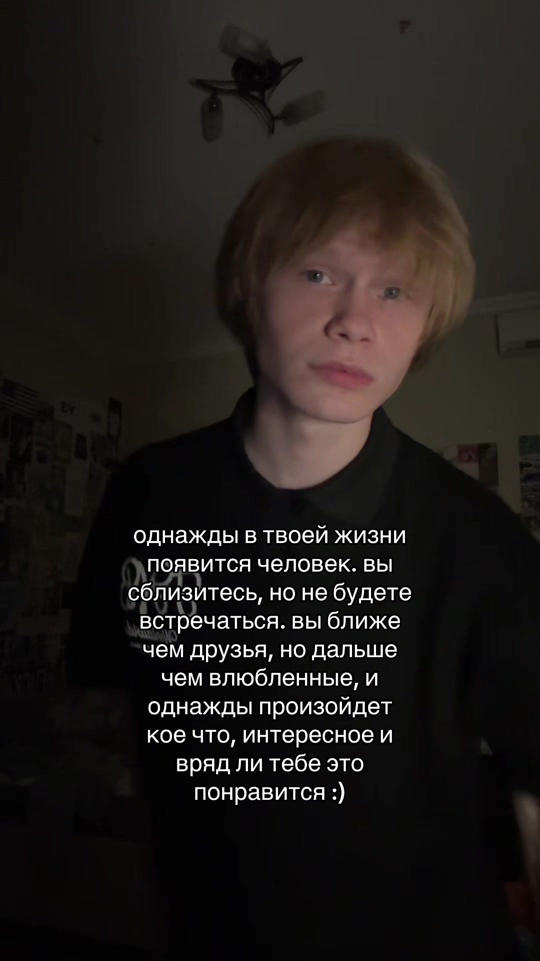 @санштайн