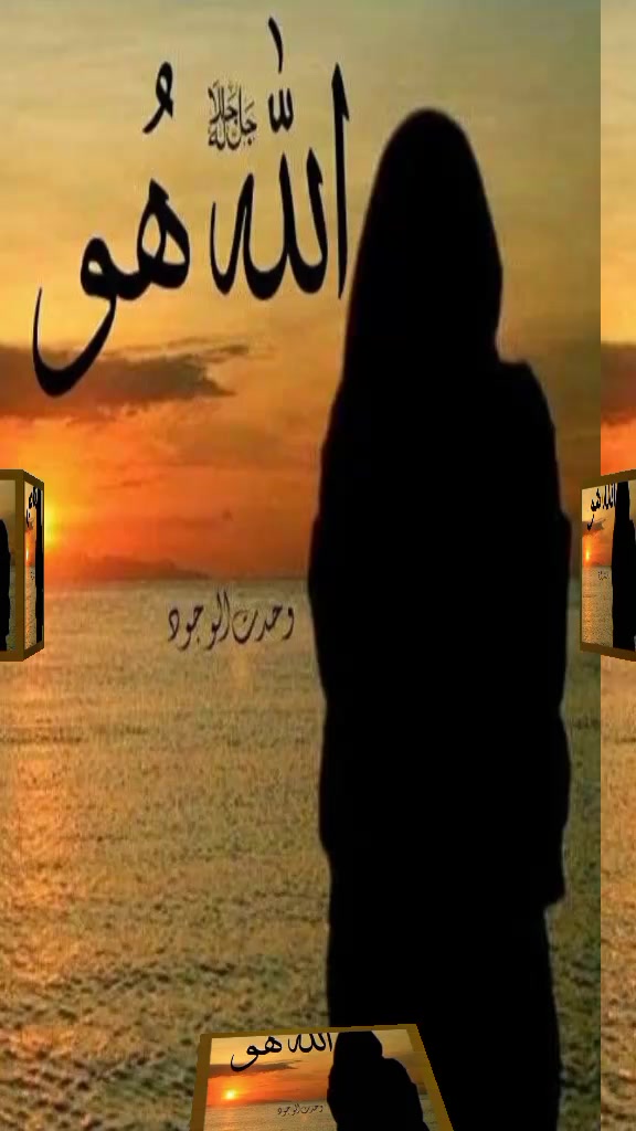 @rihanMalik8r