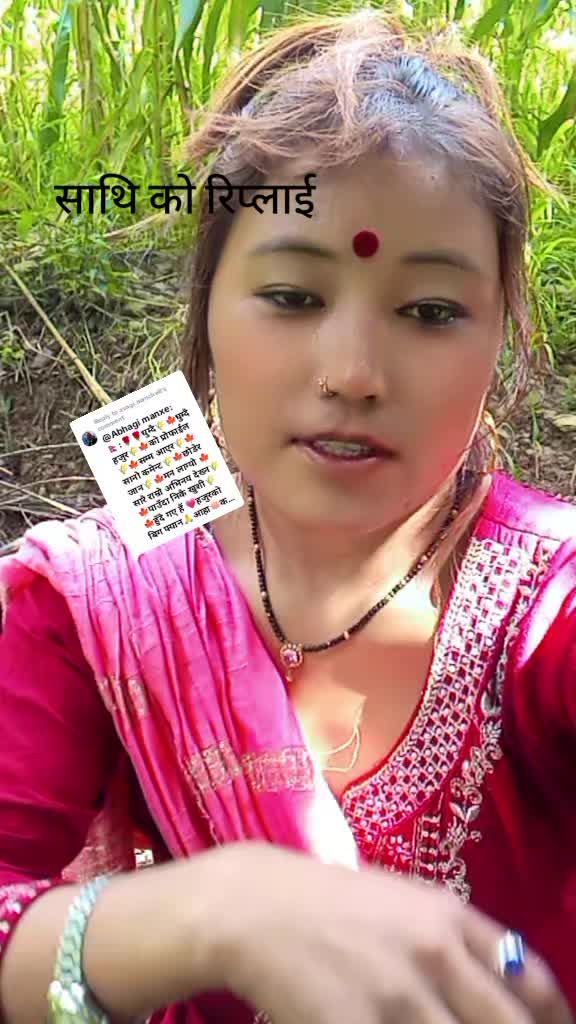 @Magarni fuchai sanu salyanni