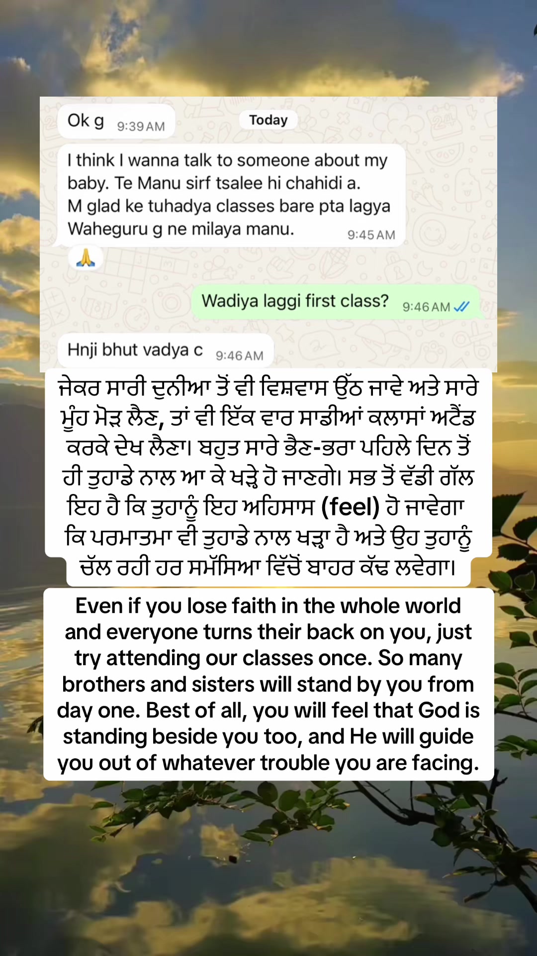 @Mandeep Ashat LIFE HEALER