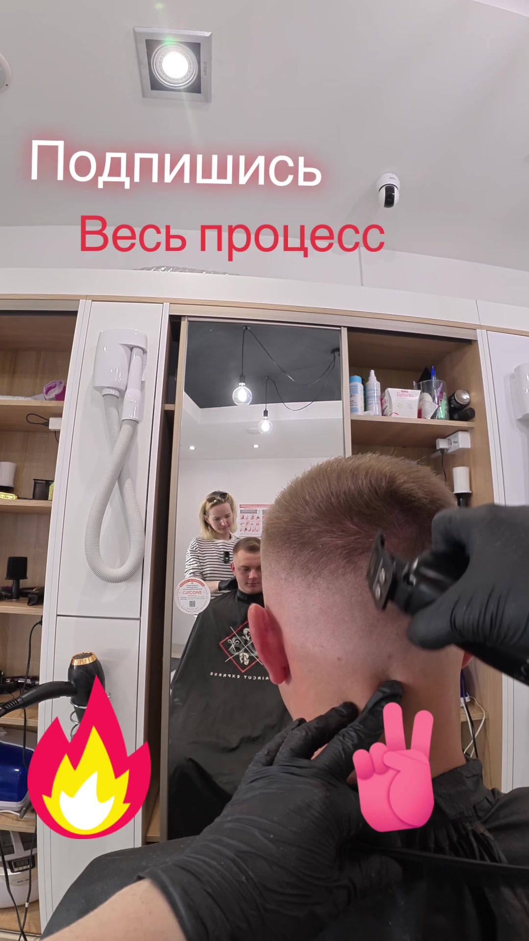 @lusi