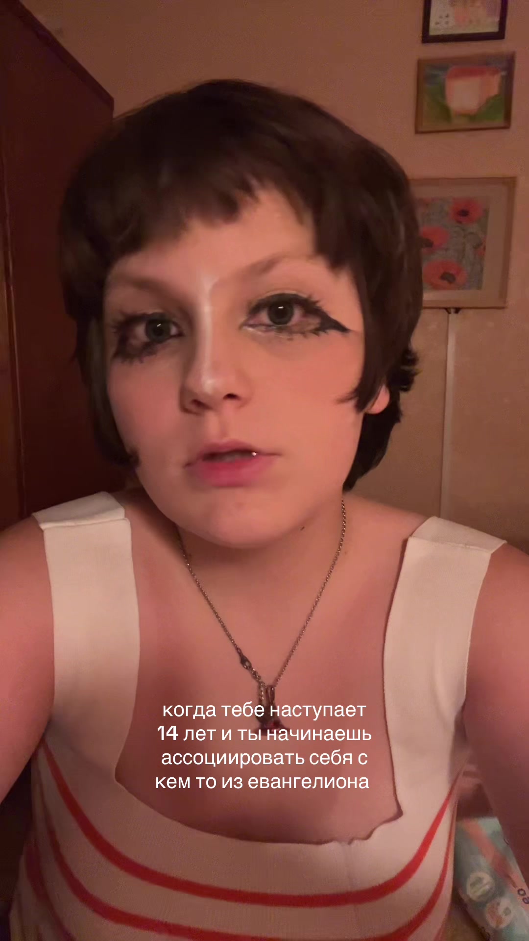 @Lana