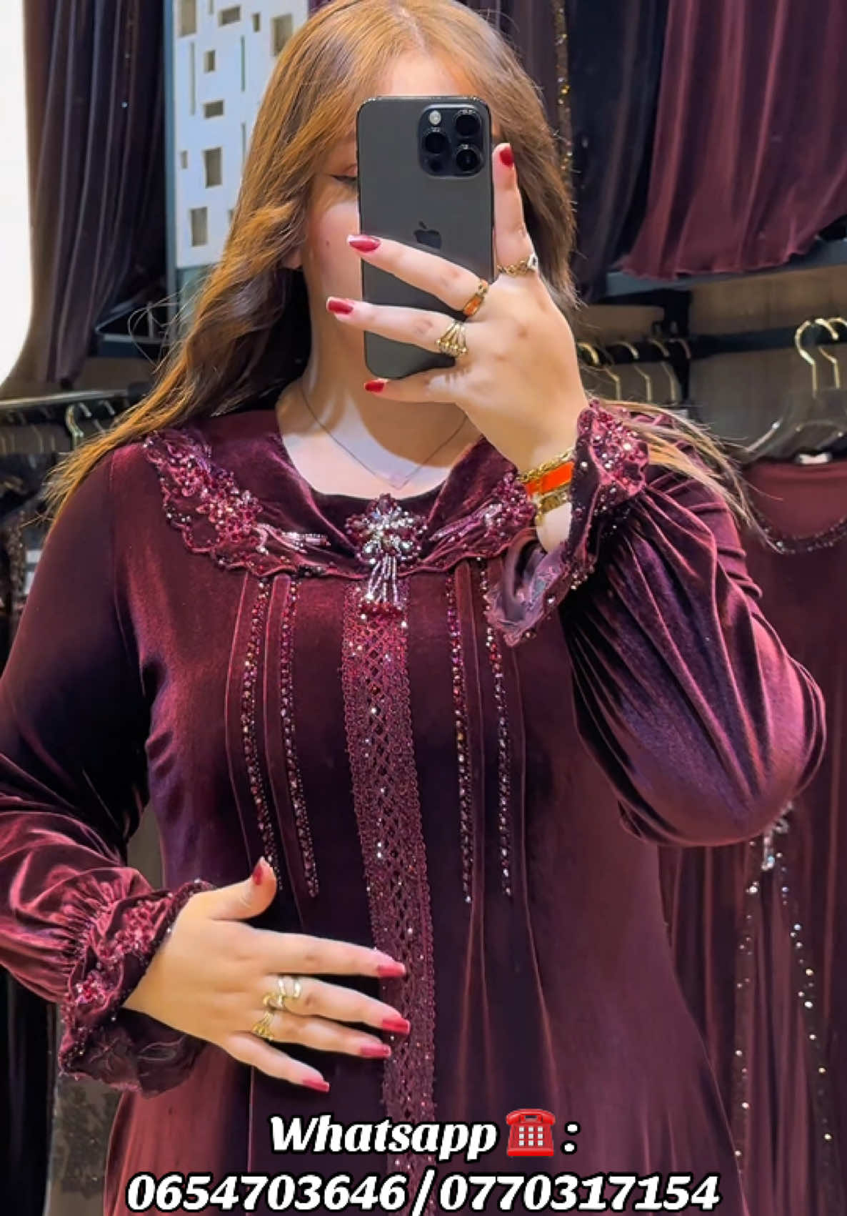 @Boutique Medjahdi Amine