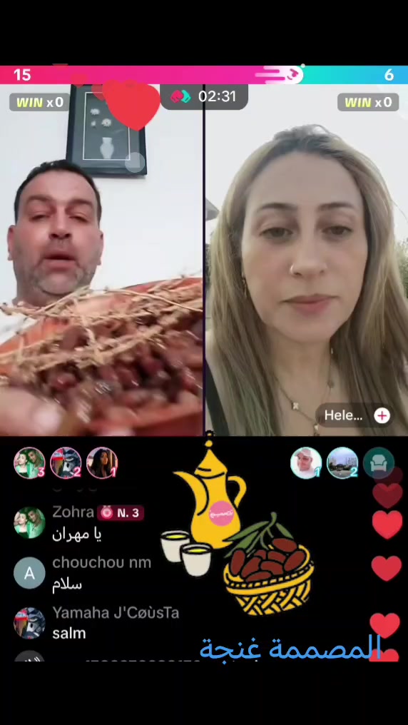 @🌸 المصممة غنجة 🌸