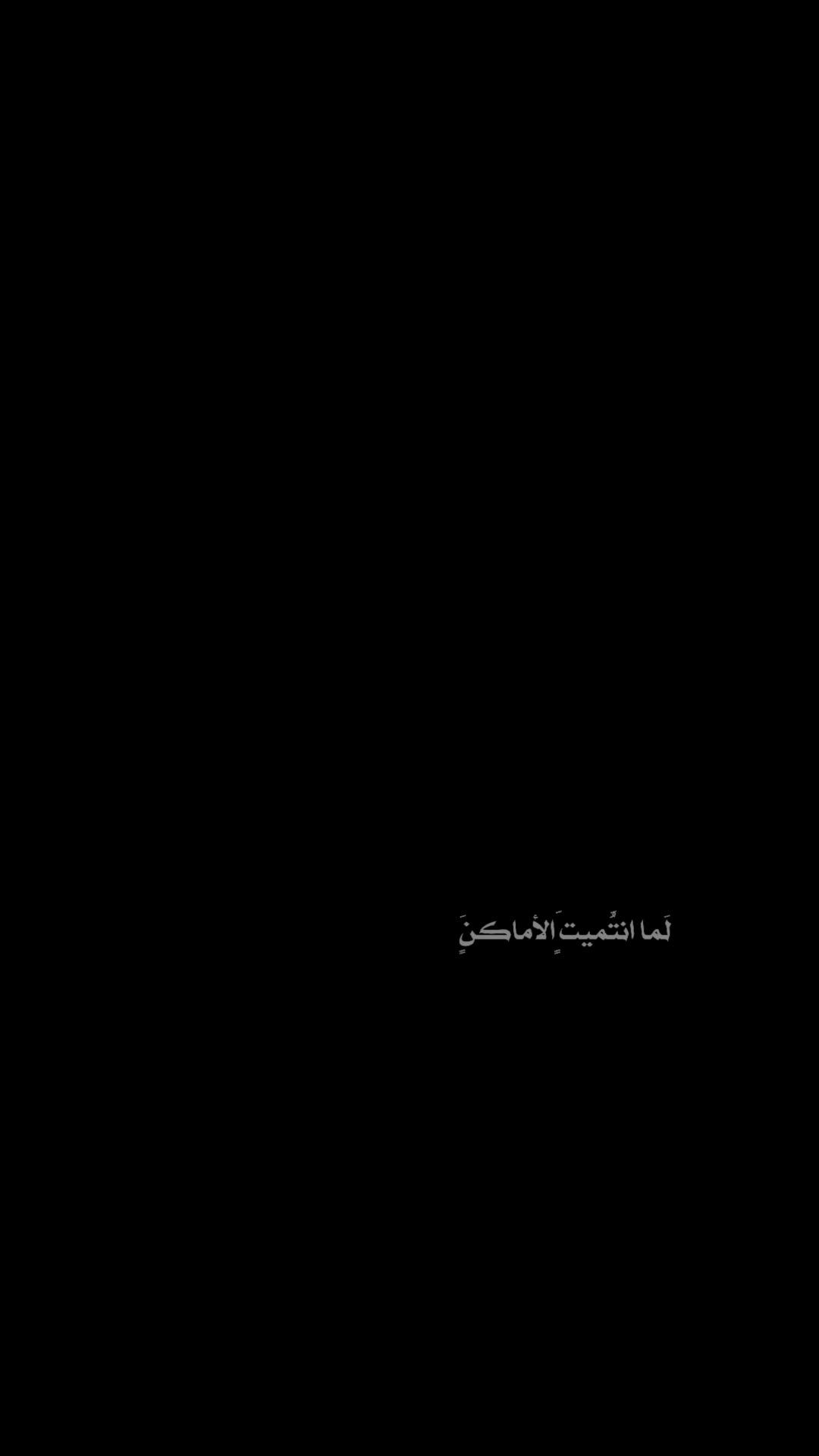 @المصمم | 𝐇𝐀𝐒𝐀𝐀𝐍