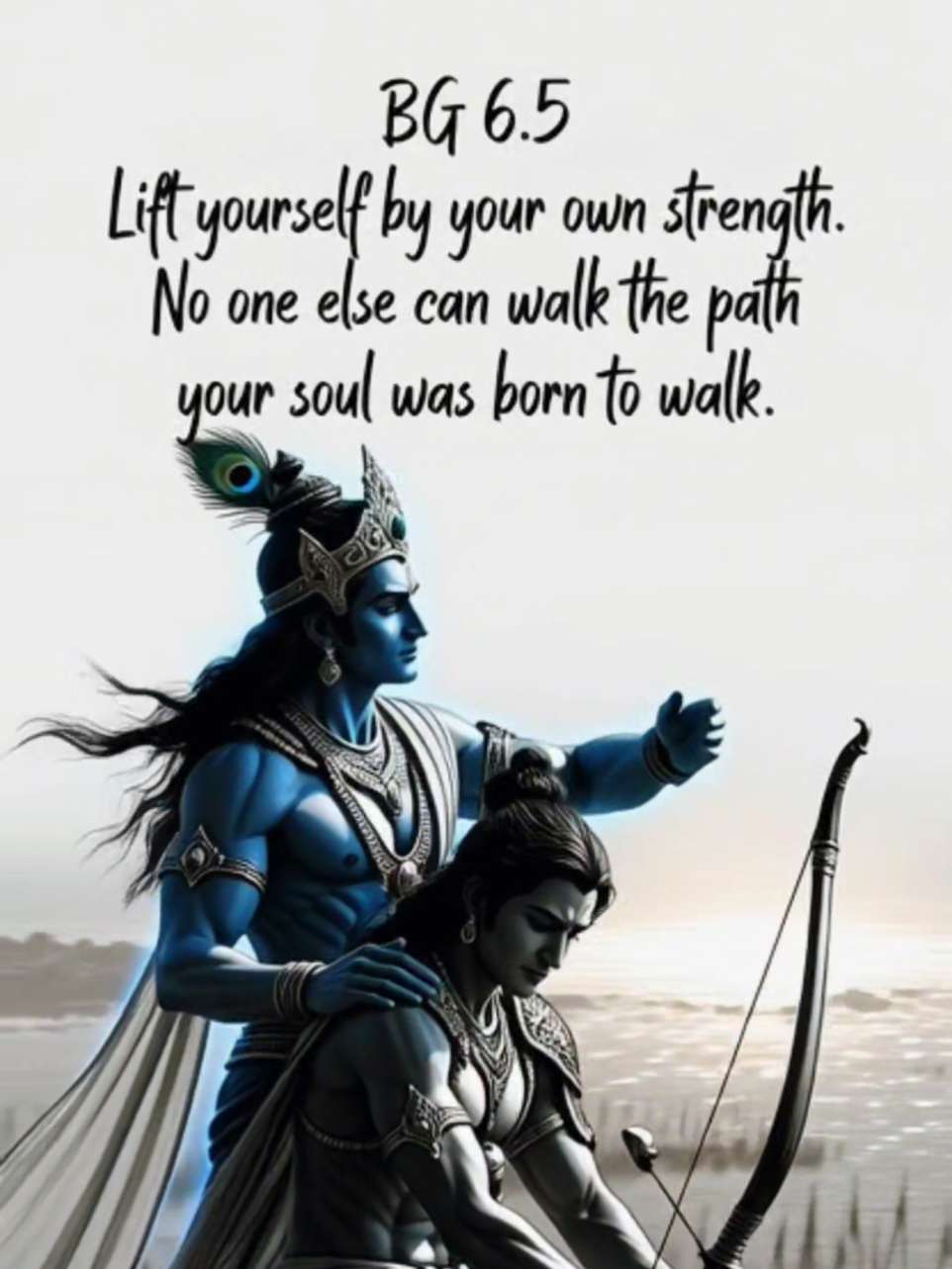 @Vedic Tales