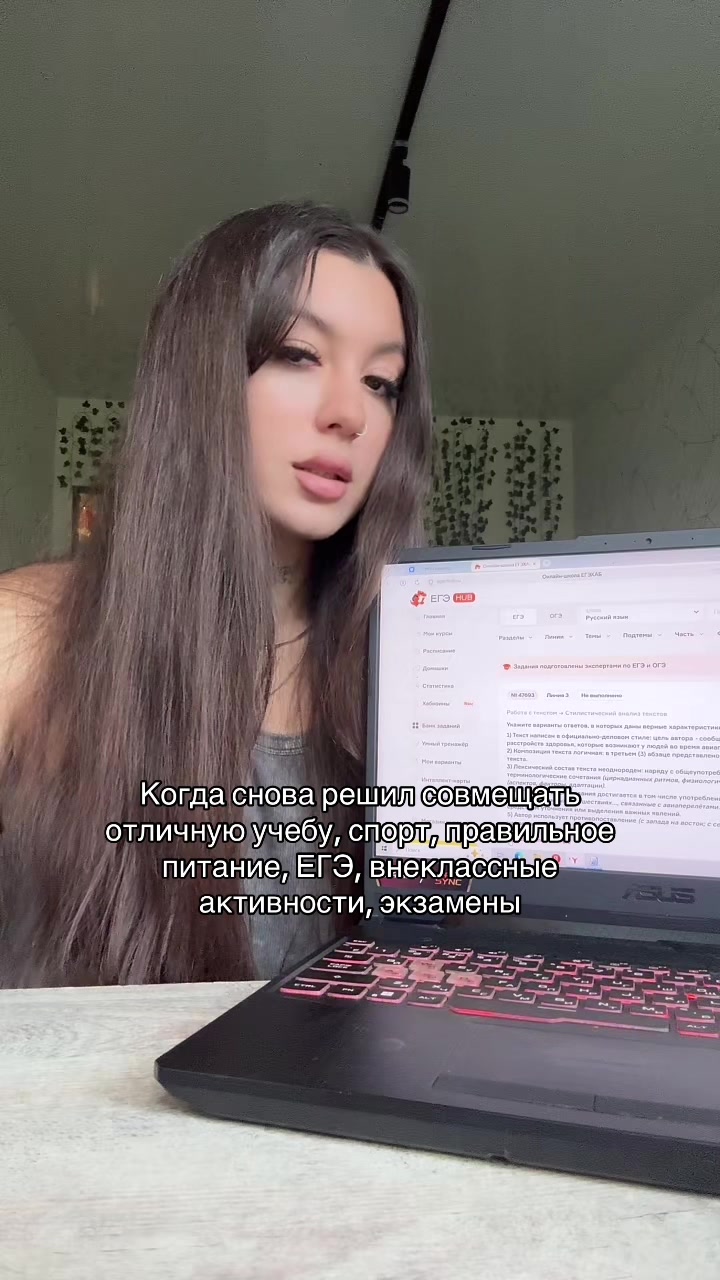 @yayga
