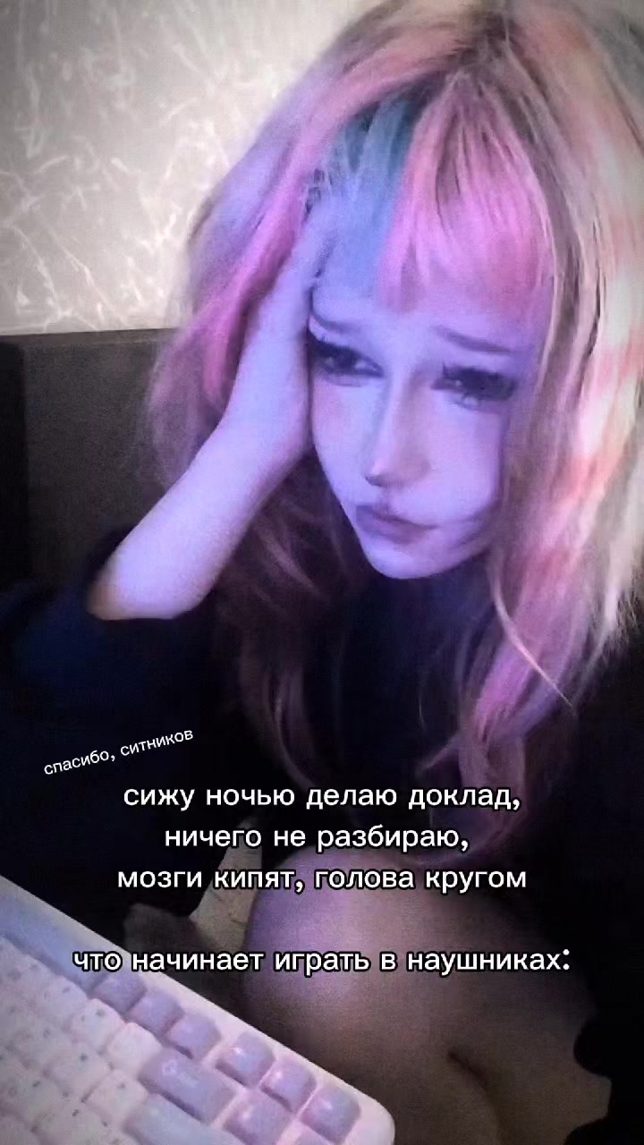 @𝓜𝓪𝓷𝓭𝓻𝓲𝓼♡