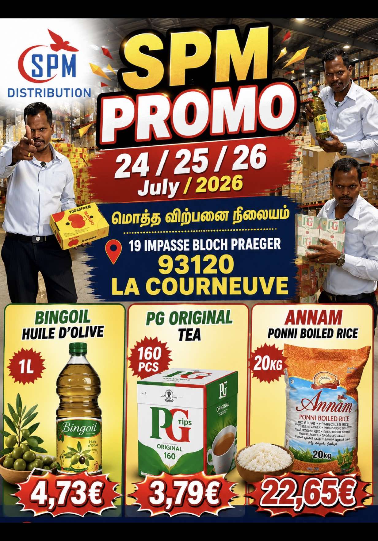 @TOP Paris Tamil