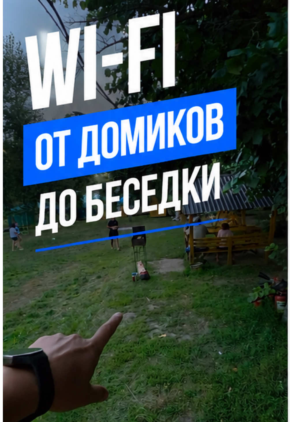 @dostupno_ufa