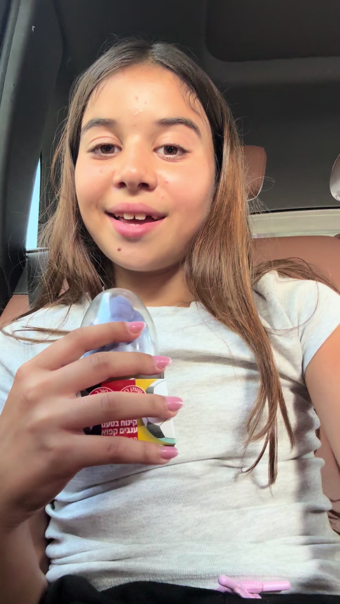@LianAndMom