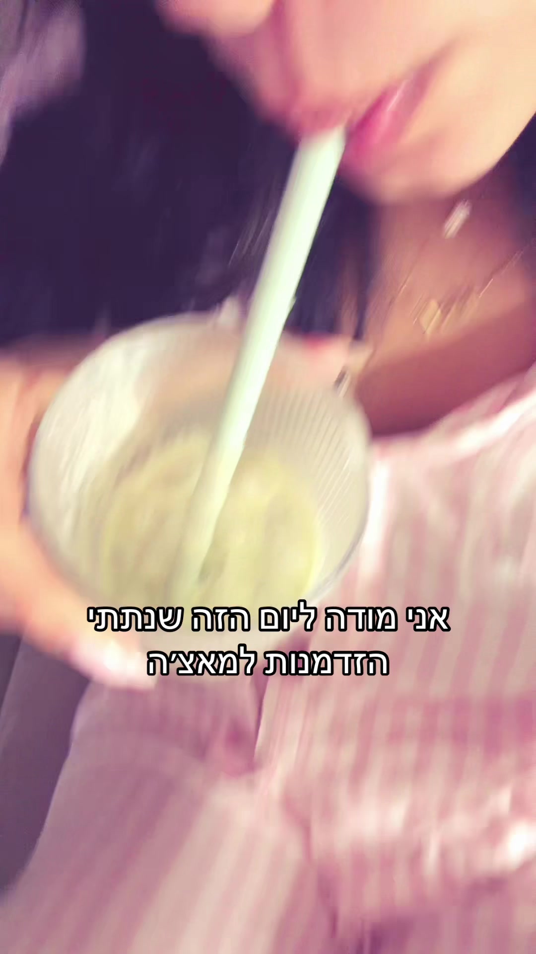 @Yael Shahar | יעל שחר