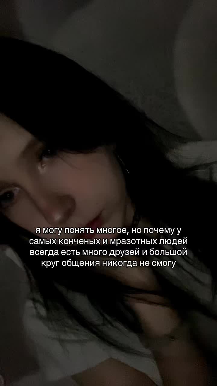 @тгк: ксоша