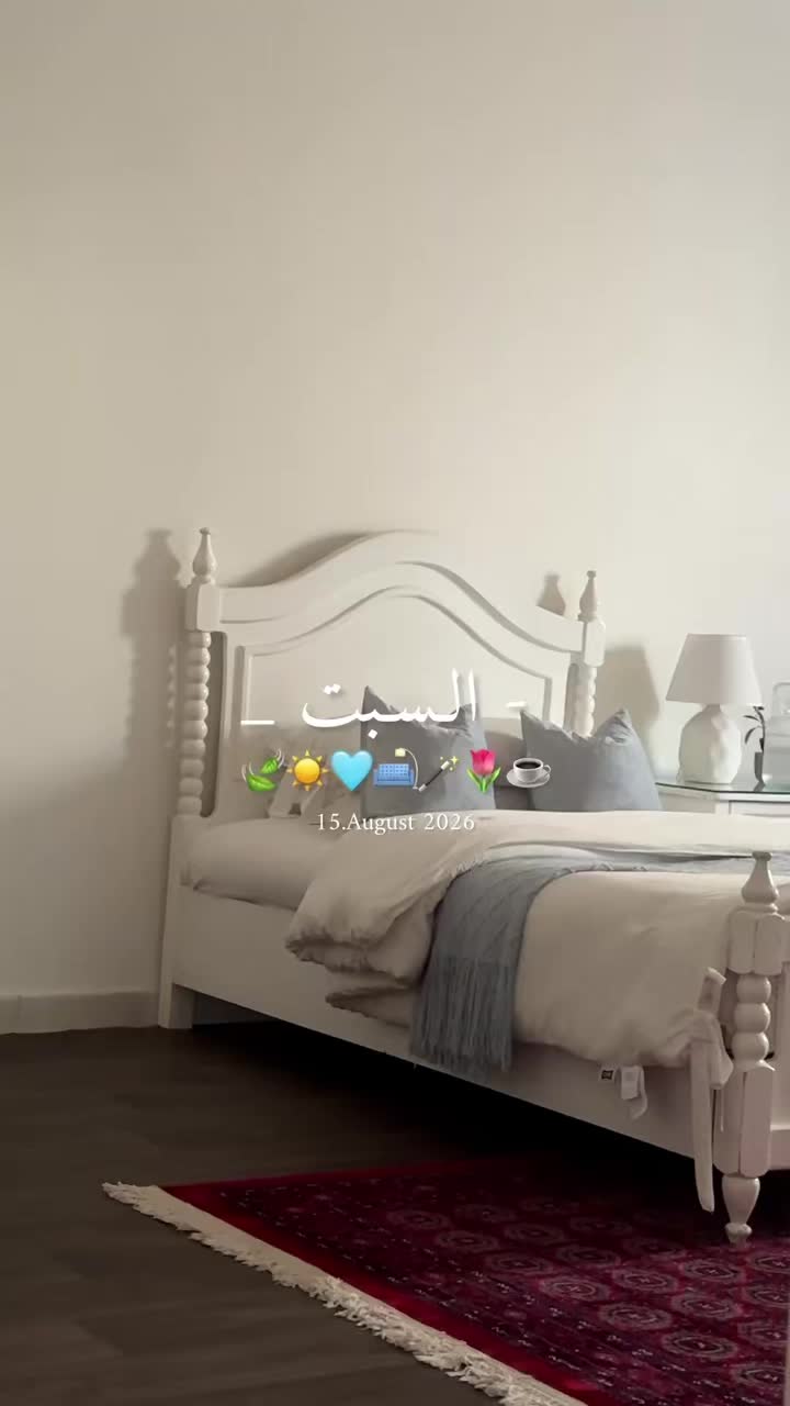 @بلوقر|وجـدان محمد.