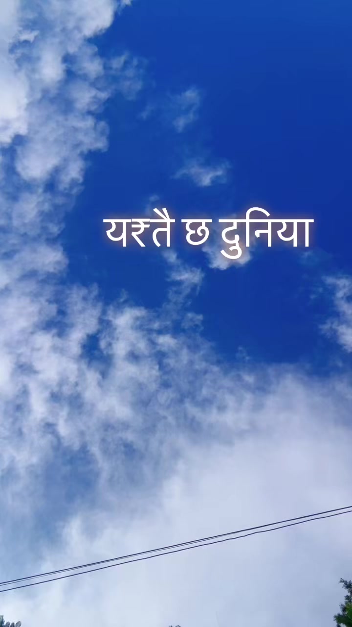 @Krishna Basel