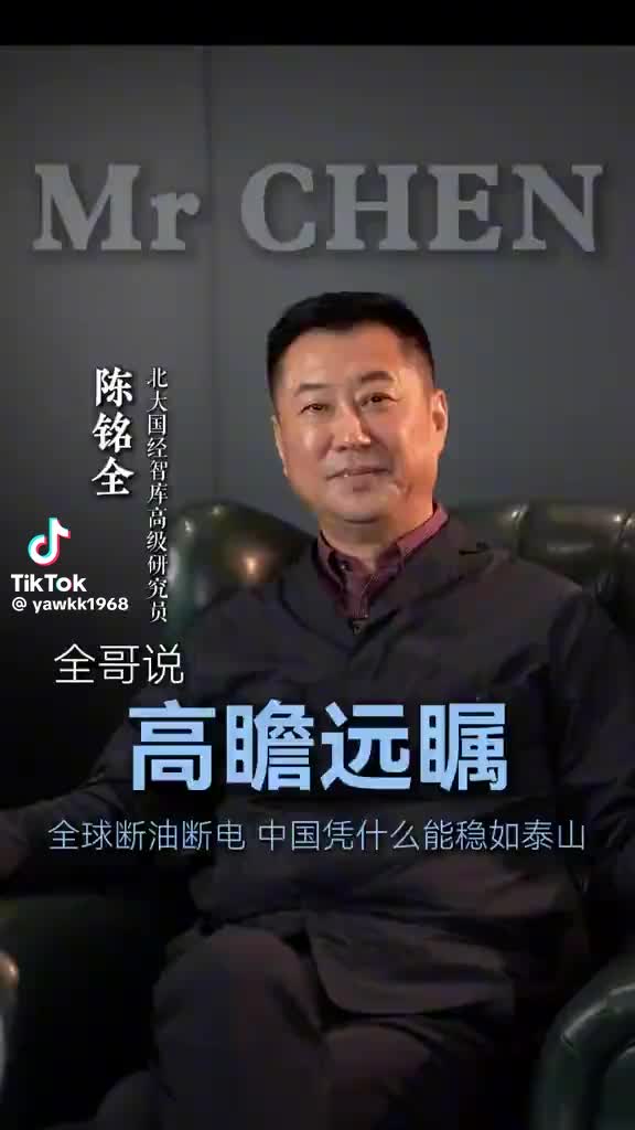 @剑走偏锋