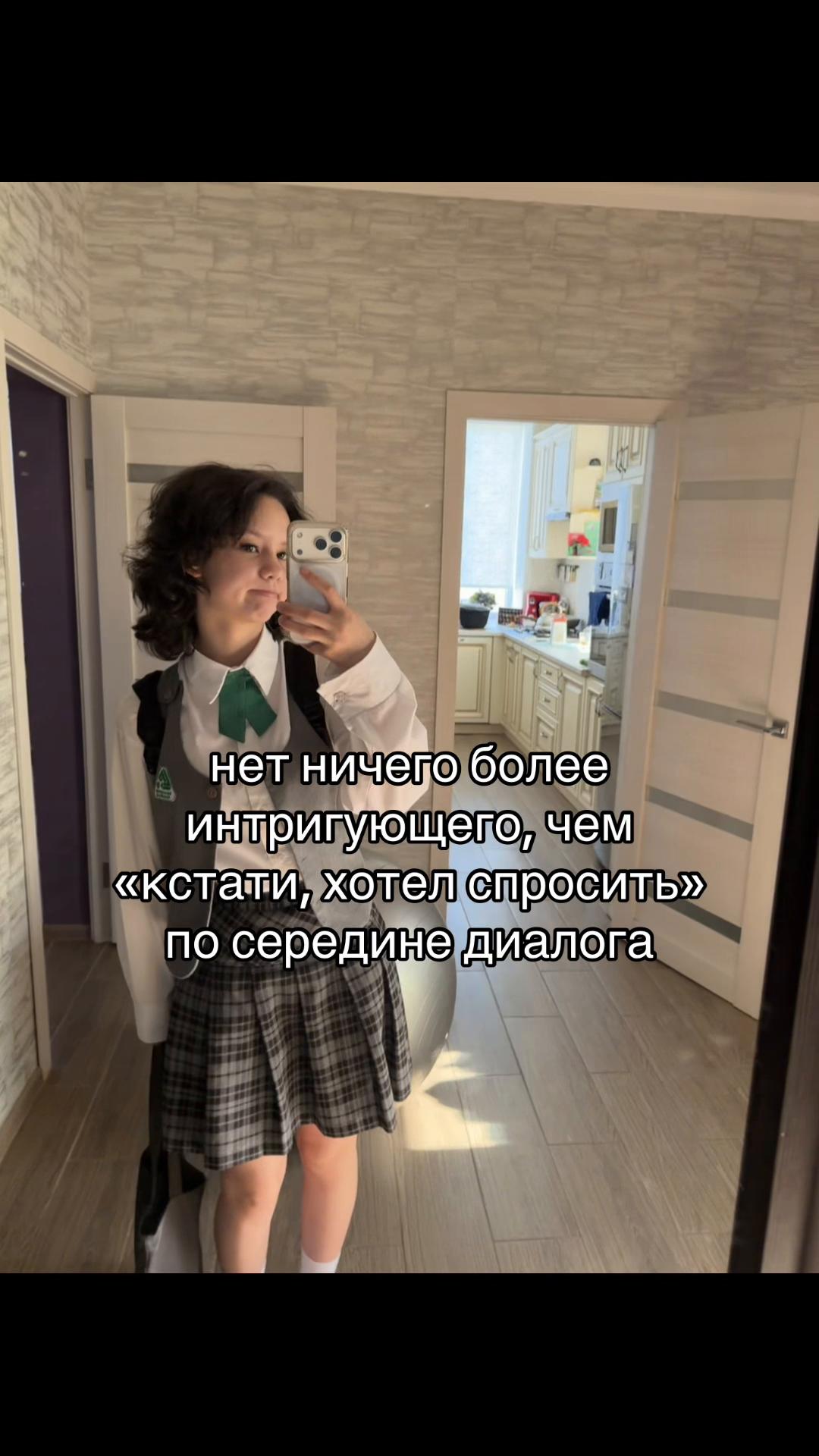 @азимова🤙🏻❤️