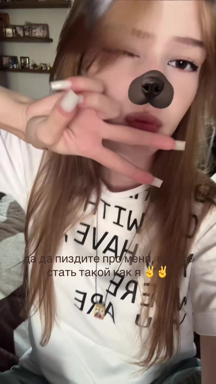 @DMITRIEVA