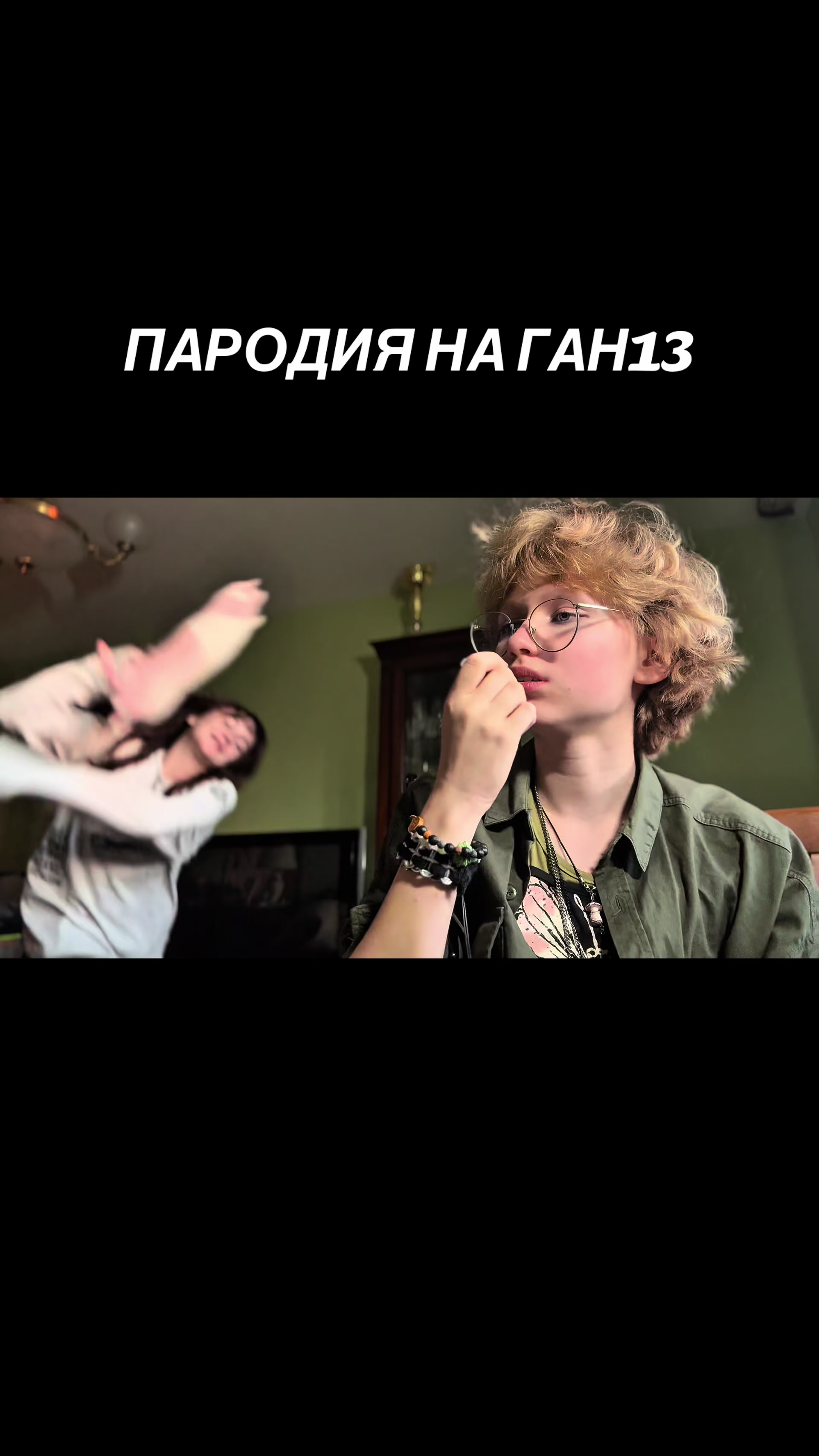 @🐾`🎹Đ𝕀𝕆ℝ𝕀🐾/🦟🕯️@