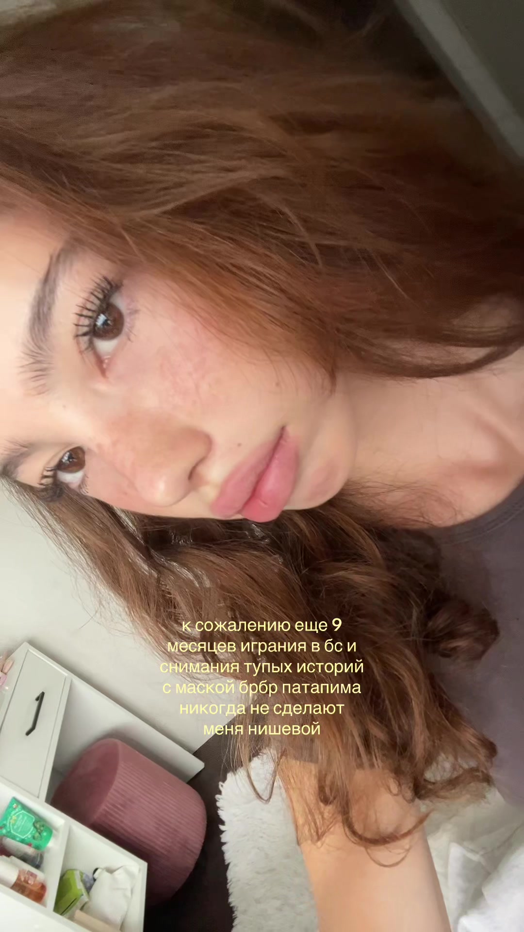 @тайская