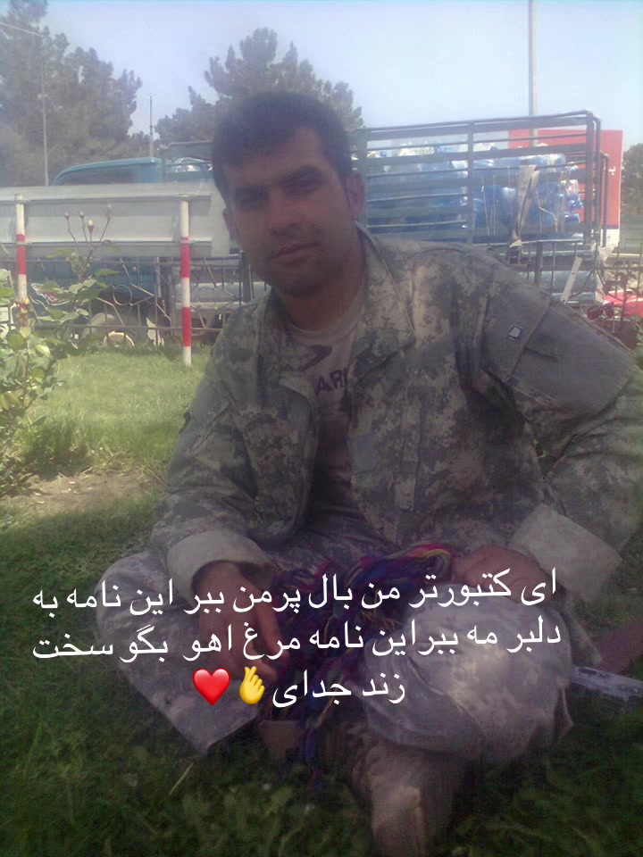 @M Aqeel fyar