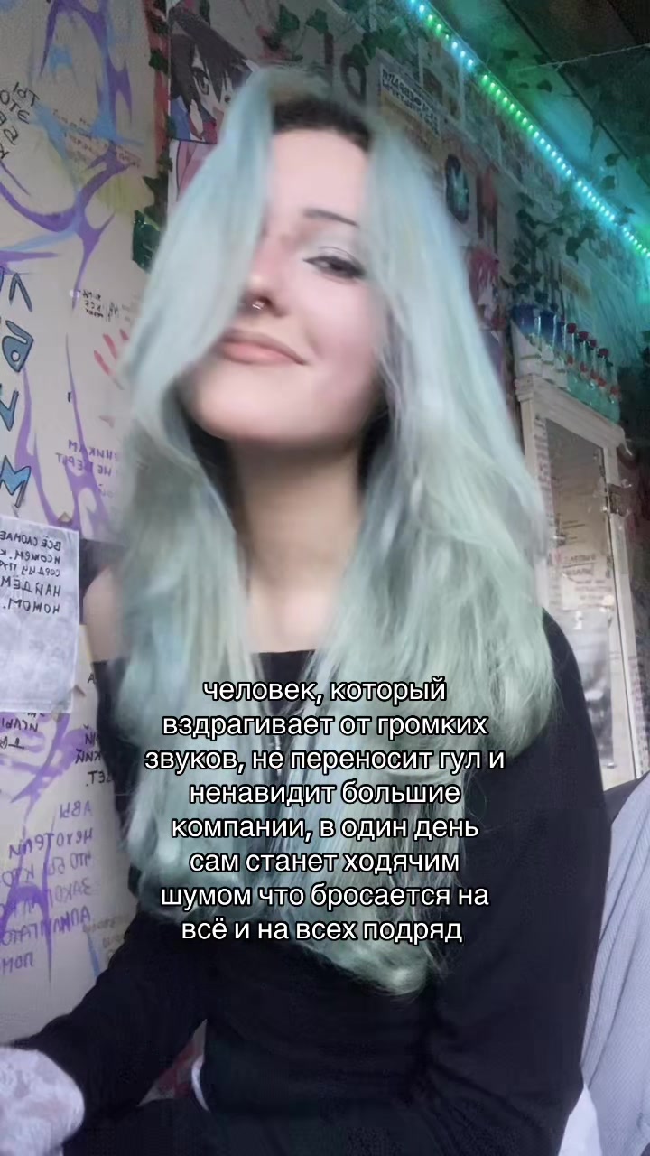 @⛓️💥мясорубка