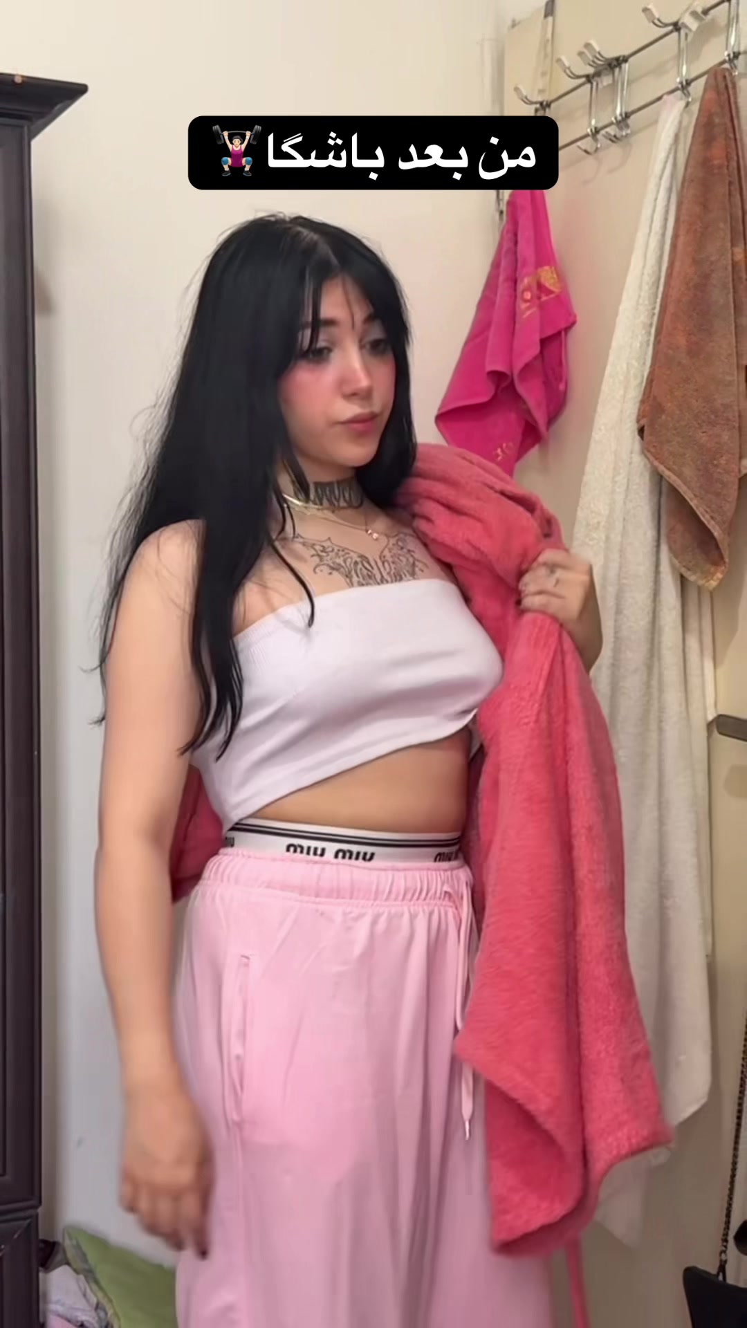 @onlyasall