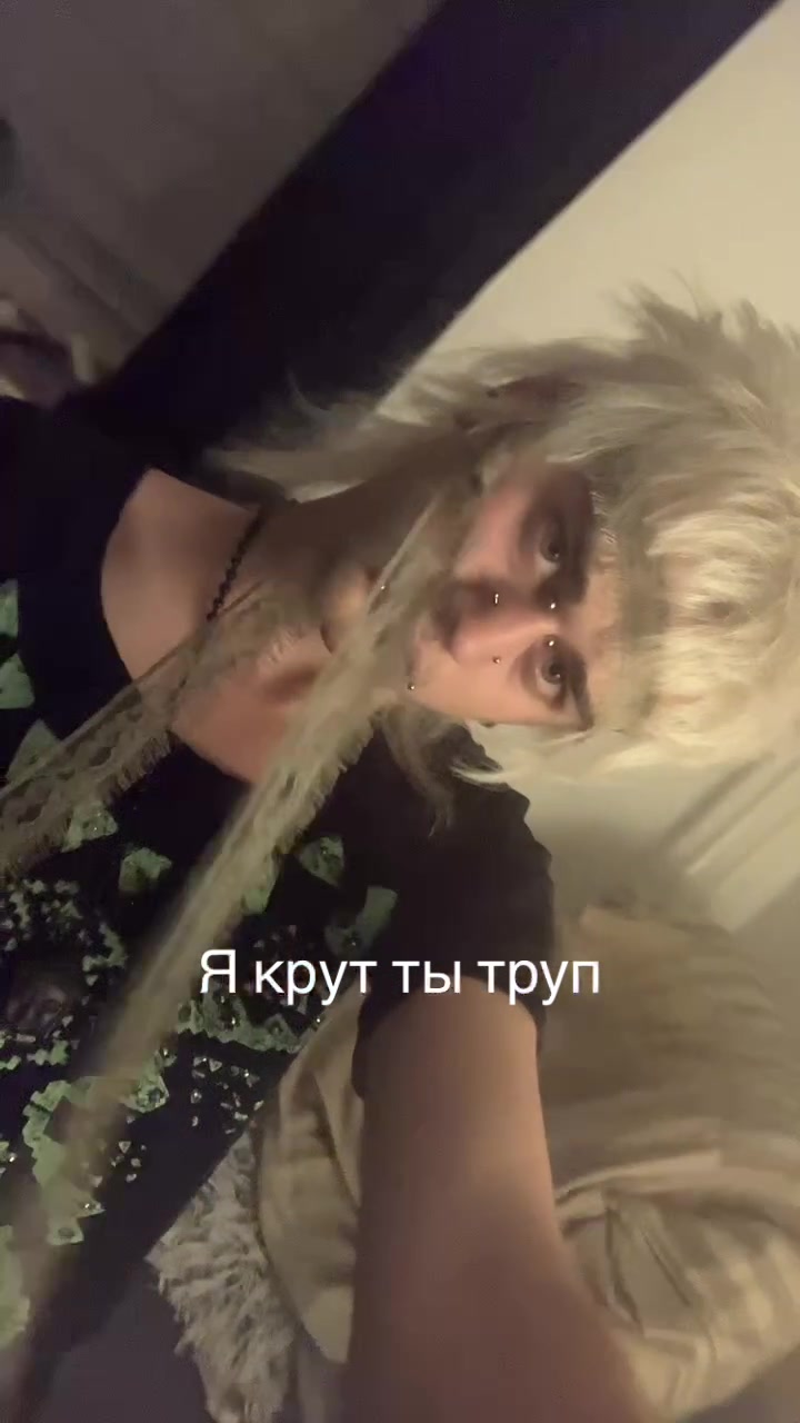 @хуй зеленского