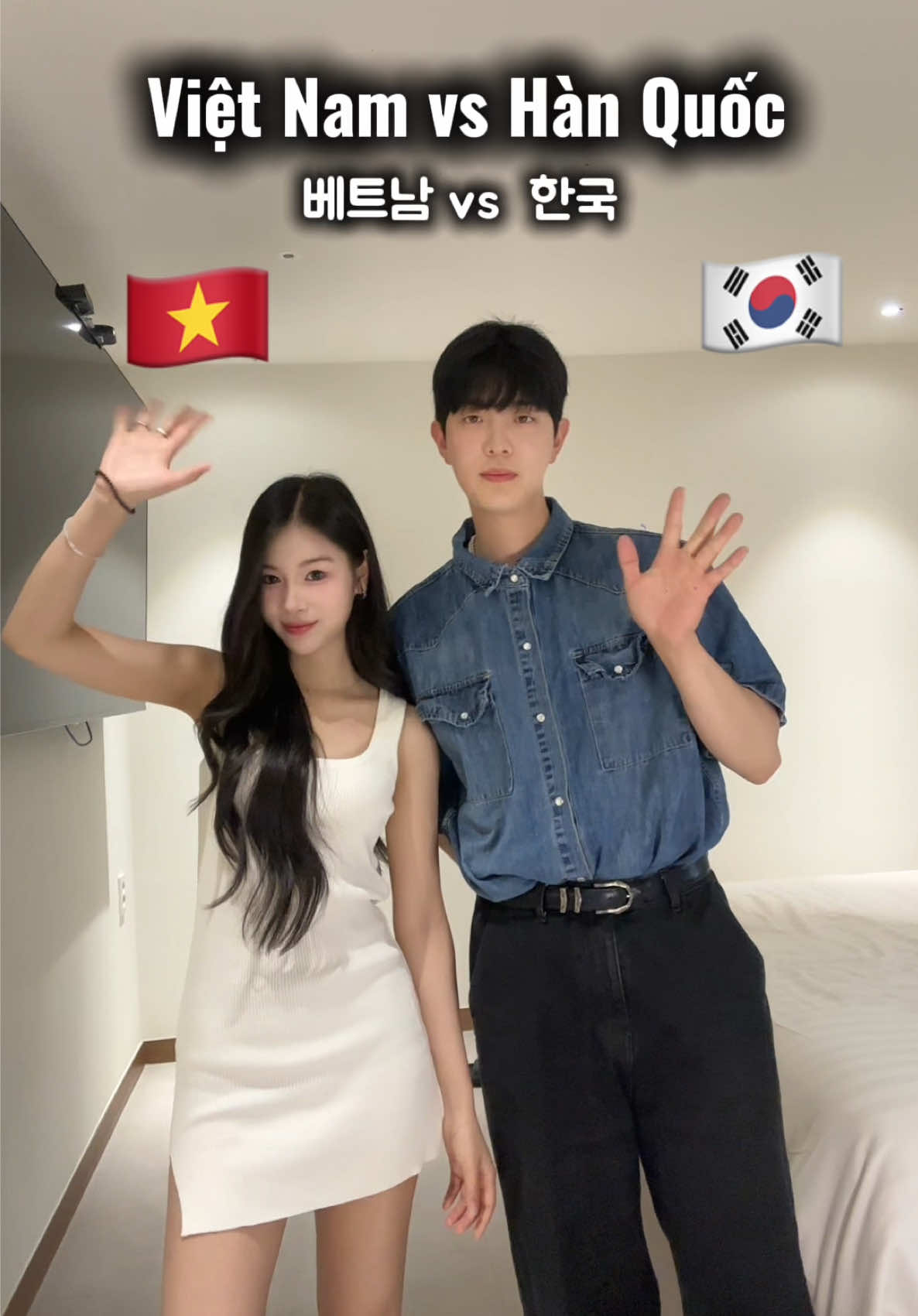@현미커플 HyunMi Couple👩❤️💋👨