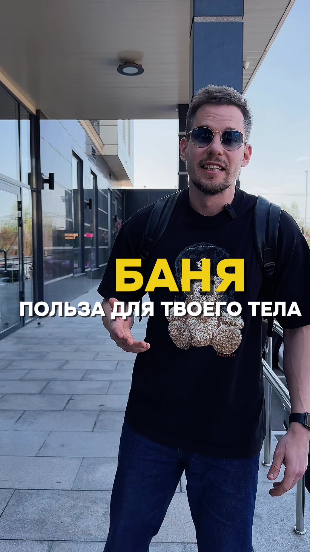 @Artem Shvaykovsky