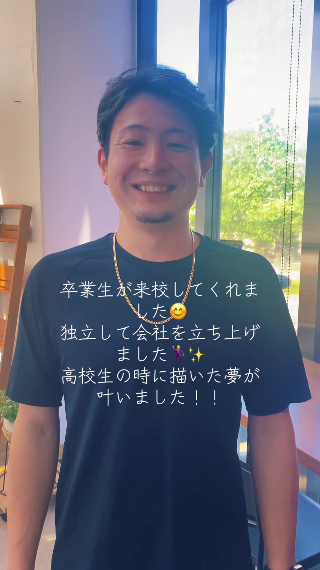 @日建工科専門学校グループ