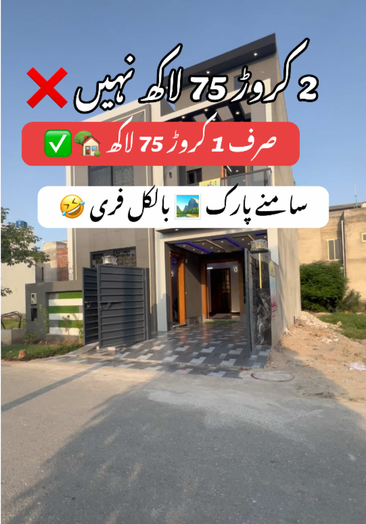 @Faisal Realtors~Kings Property