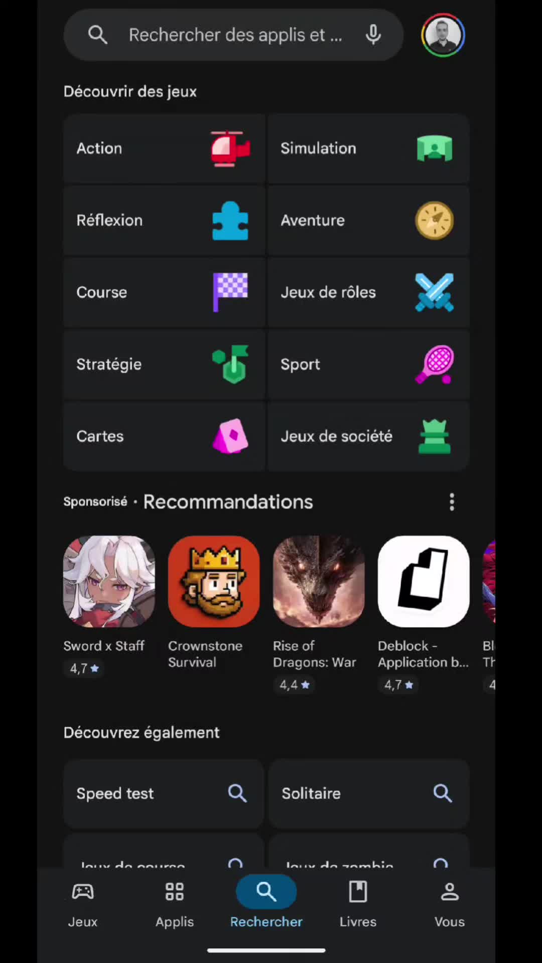 @MarcosTech