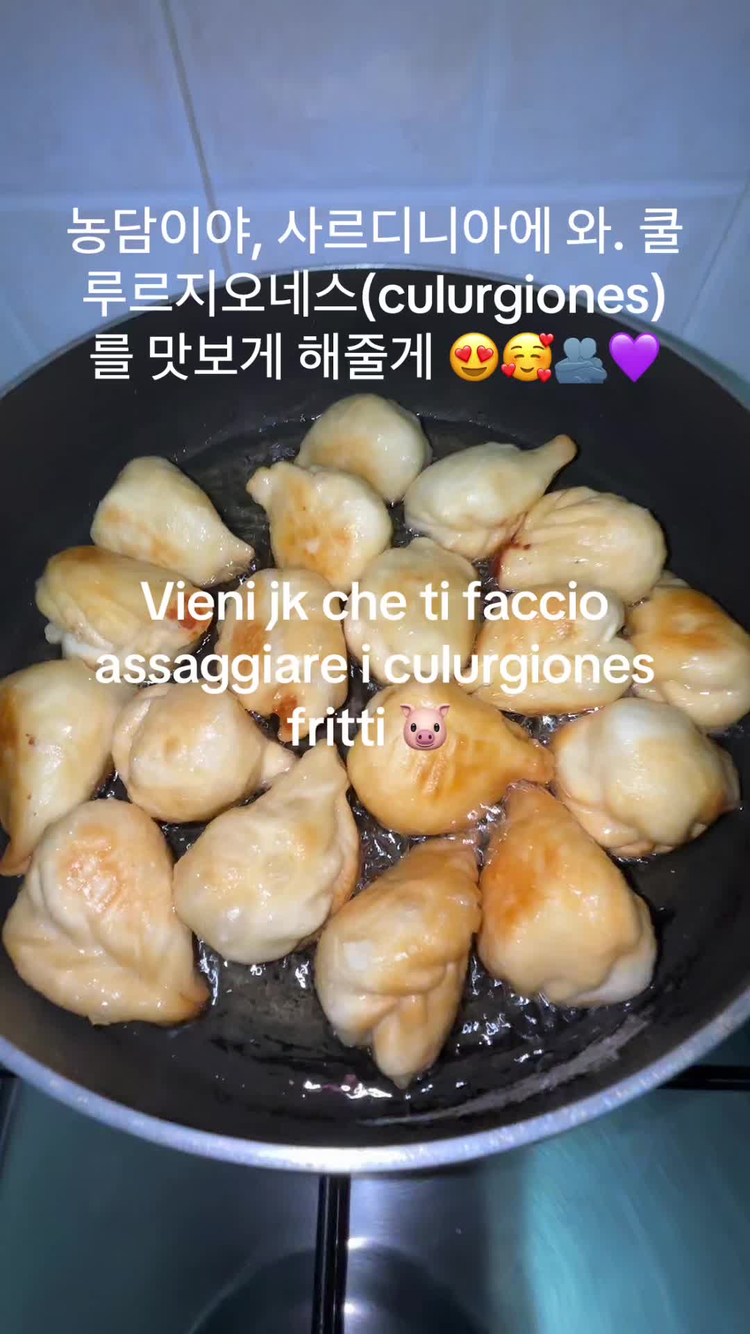 @💫☀️✨Kry_Angel 크리스티나💫☀️✨