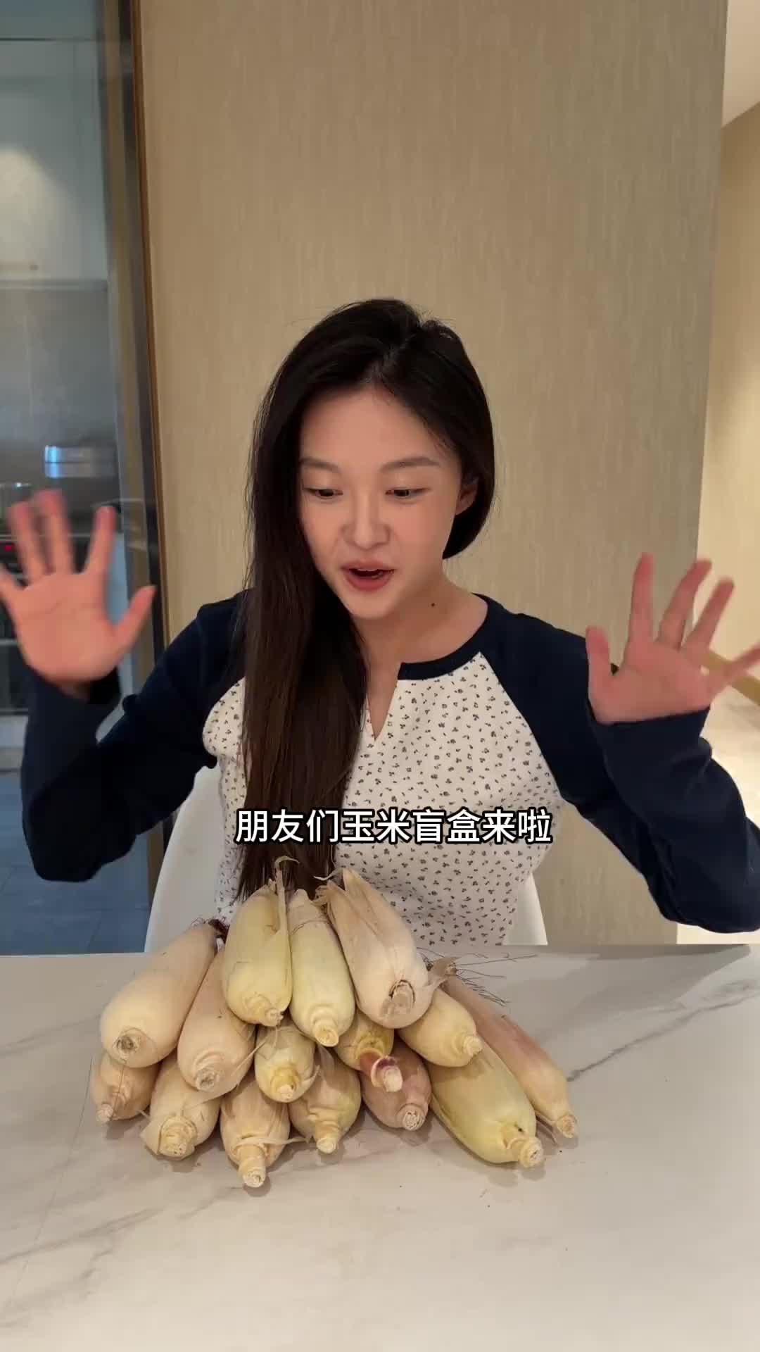 @牟牟刘啊