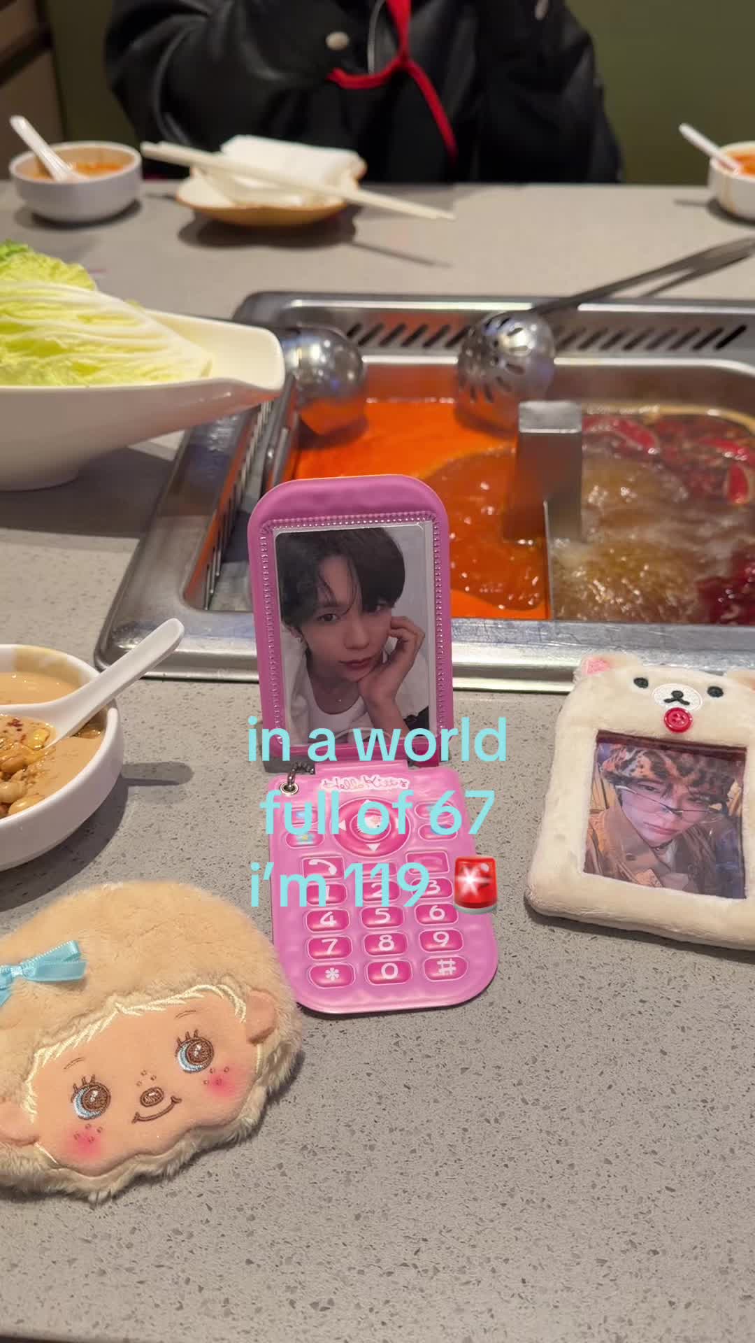 @m☆rwa