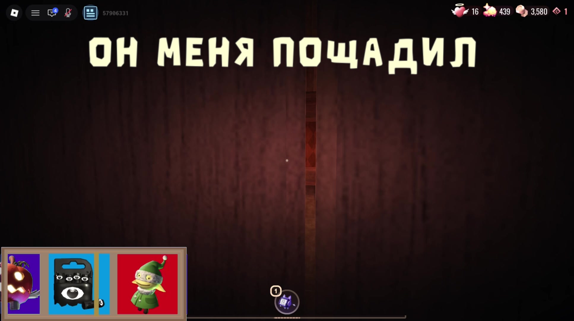 @Ampush