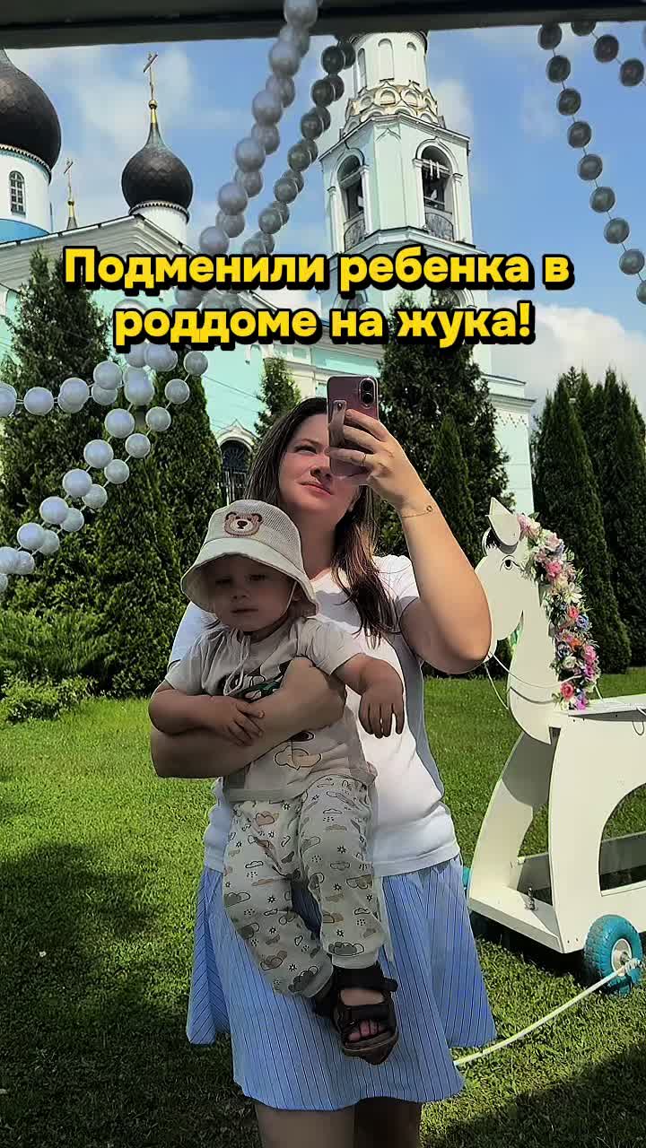 @Alina_Kaesh