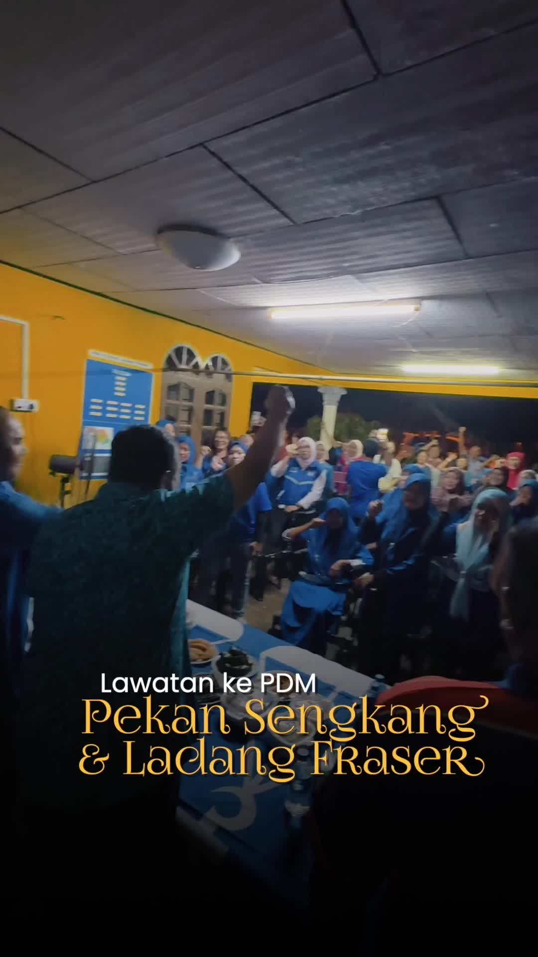 @DS Reezal Merican