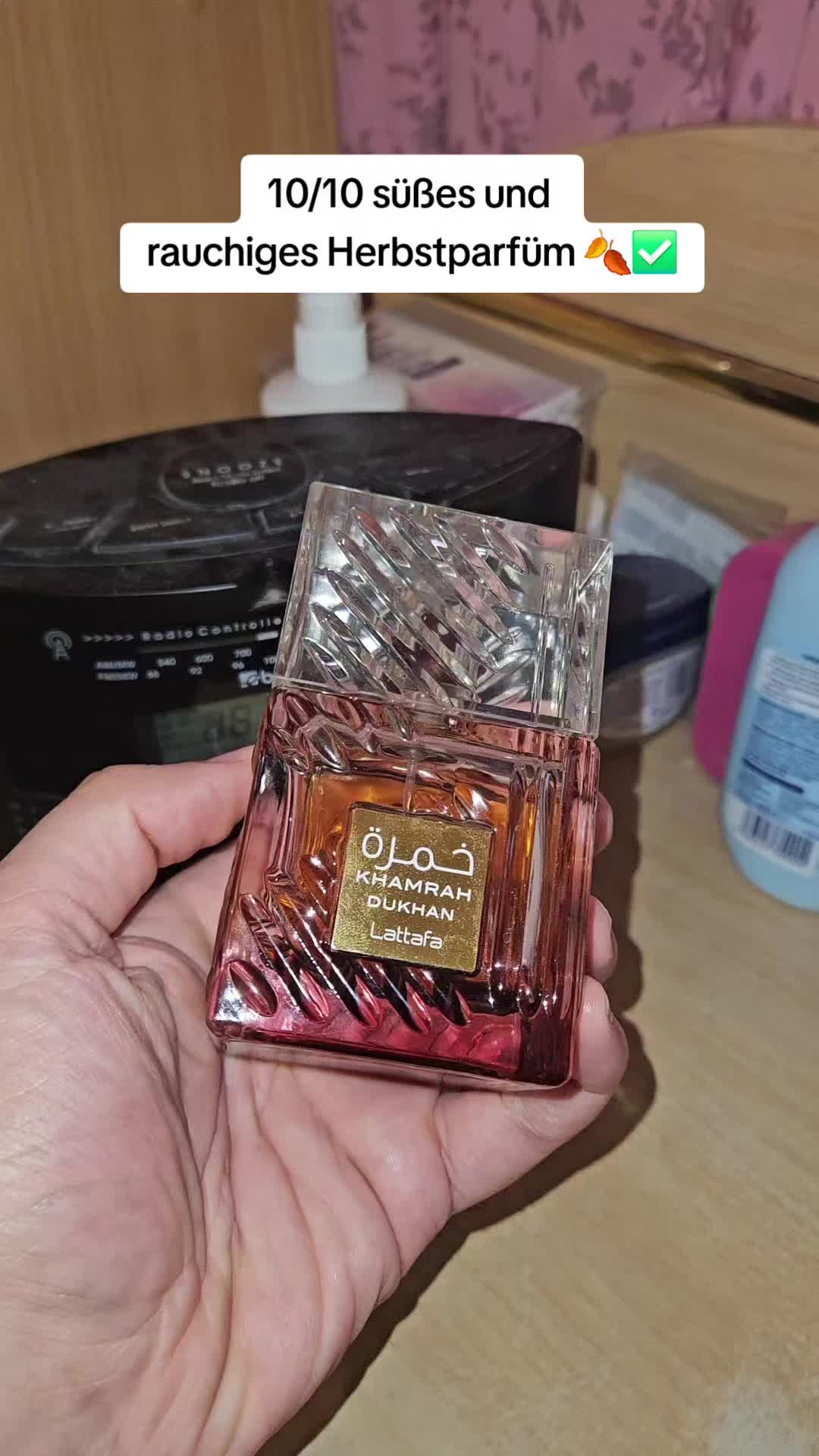 @PERFUMEDUNJA & MORE