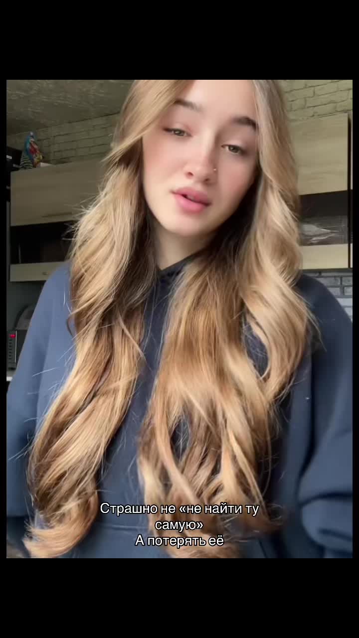 @полторашка 🤍